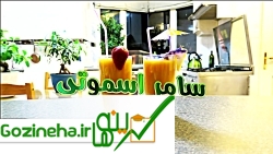 روش تهیه اسموتی یک آب میوه طبعیی در فودآکادمی با ایمان