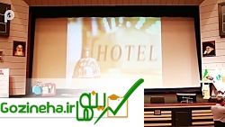 صحبت دکتر زینب حبیبی تبار در سمیتئاتر هتلداری کیش