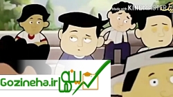 تجاوز جنسی به کودک پسر و دختر (آموزشی)
