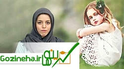 راهکارهایی جهت کنترل خشم کودکان در سنین مدرسه