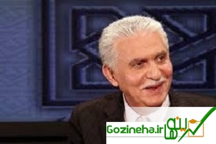 دفترچه گزینش رشته کارشناسی ارشد منتشر شد
