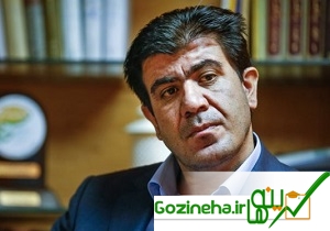 پرداخت ۲۰ درصدی اعتبار صندوق رفاه بوسیله دولت در سال ۹۵ ، پرداخت اعتبار ۳۰۰ میلیاردی به دانشگاه‌های کشور