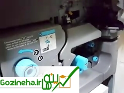 برطرف ارور های SC300