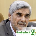 پیام تسلیت وزیر علوم به مناسبت درگذشت دکتر میرزاخانی