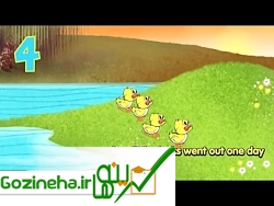 Five Little Ducks