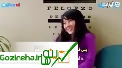 حتما ببینید(آزمایشی جالب بر روی انسانها)