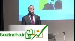 این دوره مناسب شما نیست!! اگر شکست گزینش شماست!!