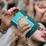 مراسم قرائت دعای عرفه در مسجد دانشگاه پایتخت کشور عزیزمان ایران برگزار می‌شود