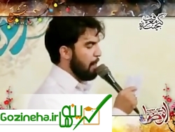 از حرم امام رضا دلم میره تا علقمه حمید علیمی تولد امام رضا