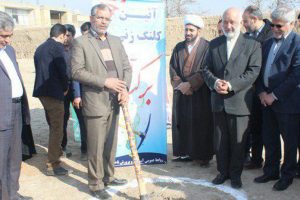 آئین کلنگ زنی مدرسه برکت در زمین اهدا شده از سوی خیرین در منطقه رهنان اصفهان