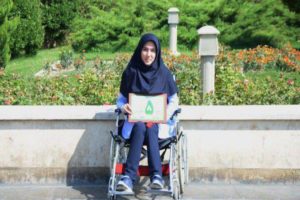 زهرا نامور با  ۸۰ درصد معلولیت نفر ۳۸ کنکور تجربی شد