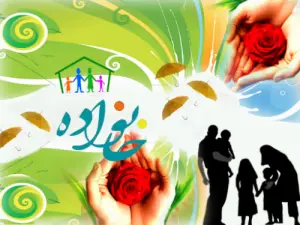 family1