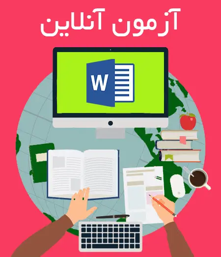 stock-vector-vector-modern-flat-concept-design-on-online-education-process-creative-illustration-on-e-learning-233428126