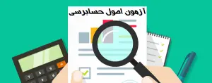 divi-leads-statistical-significance-thumbnail