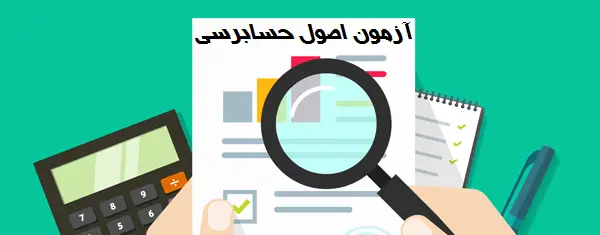 divi-leads-statistical-significance-thumbnail