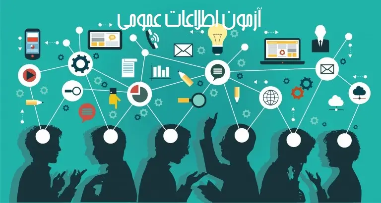 sharing.economy.forum_.image_-1-768x410