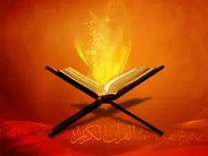 آزمون استخدامی علوم و معارف اسلامی مرحله اول/ تعریف رشته معارف