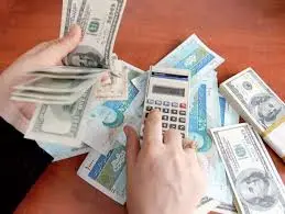 آزمون استخدامی حقوق و دستمزد/ تعریف سیستم حسابداری حقوق و دستمزد