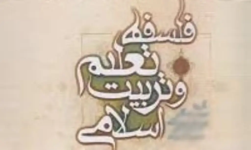 0040672