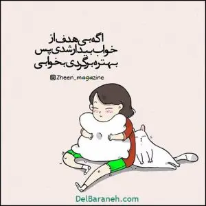 جزوه عربی ویژه کنکورجلسه ٩
