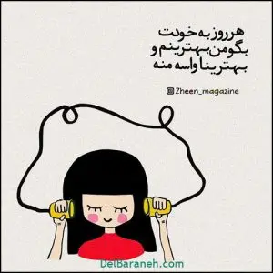 جزوه عربی ویژه کنکورجلسه۱۲