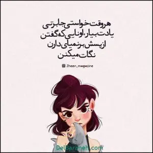 جزوه عربی ویژه کنکور جلسه ۲