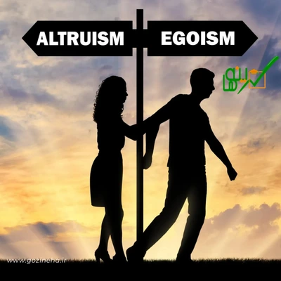 egoism-vs-altriusm-test-thumb