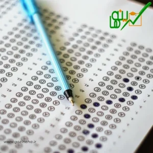 کارت ورود به جلسه کنکور ارشد ۱۴۰۴