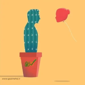 آزمون آنلاین شریک نارسسیستی