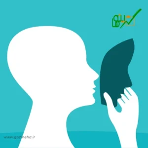 تست سندروم ایمپاستر